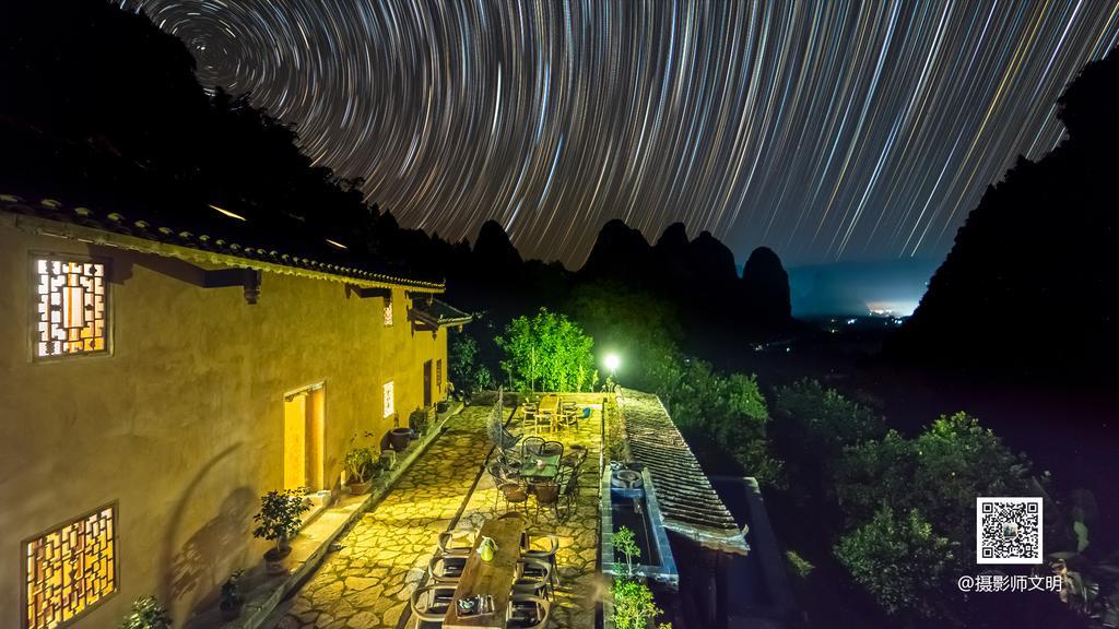Yangshuo Yunshe Mountain Guesthouse Zewnętrze zdjęcie